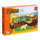 Конструктор Ферма «Рынок», 174 детали - Фото 2