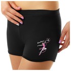 Шорты гимнастические Elegance, размер 34 - фото 804173064