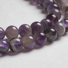 Бусины на нити «Аметист», шар №8, фиолетовый, 46 бусин - Фото 2