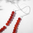 Бусины на нити шар №4 «Сердолик» тёмный (99 бусин) - Фото 2