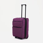 Чемодан малый 20", отдел на молнии, наружный карман, с расширением, 2 колеса, цвет фиолетовый - фото 8851077