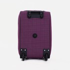 Чемодан малый 20", отдел на молнии, наружный карман, с расширением, 2 колеса, цвет фиолетовый - Фото 4