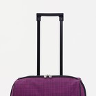 Чемодан малый 20", отдел на молнии, наружный карман, с расширением, 2 колеса, цвет фиолетовый - Фото 5