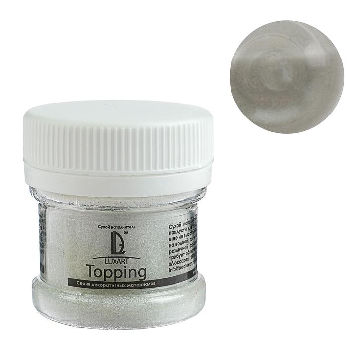 Декоративная присыпка (топпинг) Luxart Topping микросферы, диаметр 02-03 мм, 25 мл - Фото 1