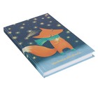 Блокнот А5, 160 листов "Волшебный лис", твёрдая обложка, глянцевая ламинация - Фото 2