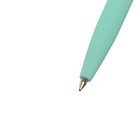 Ручка шариковая автоматическая, 0.5 мм, Bruno Visconti HappyClick Панды, стержень синий, матовый корпус Silk Touch - Фото 3