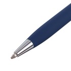 Ручка шариковая поворотная, 0.7 мм, Bruno Visconti Palermo, стержень синий, тёмно-синий металлический корпус - Фото 2