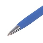 Ручка шариковая поворотная, 0.7 мм, Bruno Visconti Palermo, стержень синий, фиолетовый металлический корпус - Фото 2