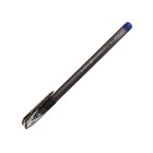 Ручка шариковая PointWrite. Ice, узел 0.38 мм, синие чернила, матовый корпус Silk Touch - Фото 2