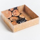 Коробка для кондитерских изделий For you, 12 × 12 × 3 см - Фото 2