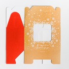 Коробочка для кексов «Волшебного Нового года», 16 × 10 × 8 см - Фото 4