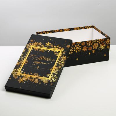 Подарочная коробка «С Новым годом», 32.5×20×12.5 см, Новый год
