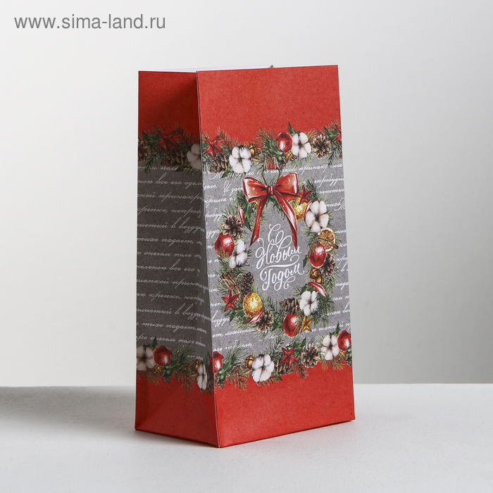 Пакет без ручек «Уютный Новый год», 10 × 19.5 × 7 см - Фото 1