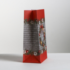 Пакет без ручек «Уютный Новый год», 10 × 19.5 × 7 см - Фото 2