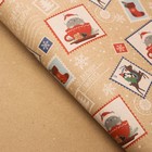 Бумага упаковочная крафтовая «Новогодняя почта», 50 × 70 см - Фото 1