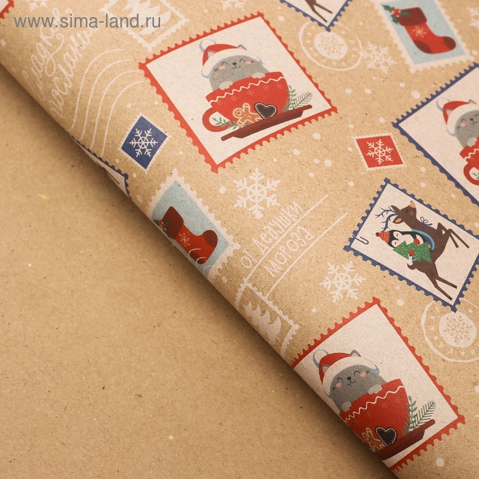 Бумага упаковочная крафтовая «Новогодняя почта», 50 × 70 см - Фото 1