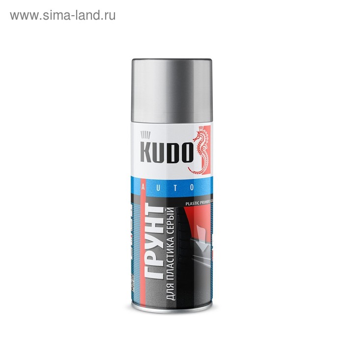 Грунт для пластика KUDO, 520 мл, аэрозоль, серый