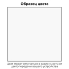 Эмаль 1К KUDO автомобильная ремонтная UNI "Белое облако 240", металлик, 520 мл, аэрозоль KU-43240 4525012 - фото 1041579