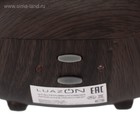 Увлажнитель воздуха Luazon LHU-10, ультразвуковой, 210 мл, 2 режима, подсветка - Фото 4