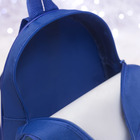Рюкзак детский новогодний, отдел на молнии, цвет синий - Фото 3