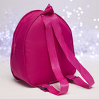 Рюкзак детский новогодний, отдел на молнии, цвет розовый - Фото 2