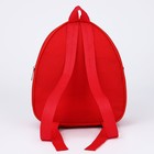 Рюкзак детский «Новогодняя почта», отдел на молнии, цвет красный, на новый год - Фото 5