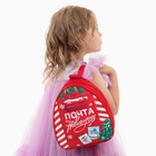 Рюкзак детский «Новогодняя почта», отдел на молнии, красный, 23×20×10 см - Фото 7