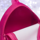 Рюкзак детский новогодний, отдел на молнии, цвет розовый - Фото 3
