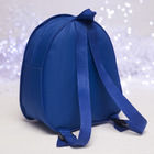 Рюкзак детский новогодний, отдел на молнии, цвет синий - Фото 2