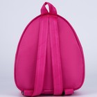 Рюкзак детский, отдел на молнии, цвет розовый - Фото 4