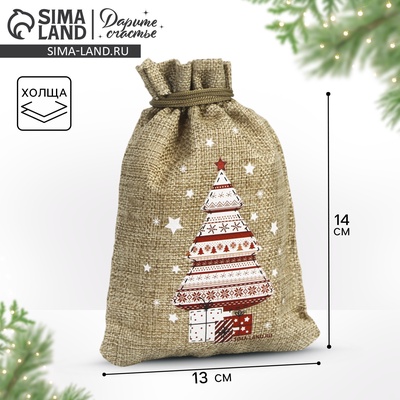 Мешочек новогодний подарочный с термонаклейкой «Подарки», 13×18 см ± 1.5 см