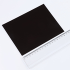 Магнитная лента на клеевой основе, чёрная, 17×12,5 см - фото 9479791
