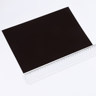 Магнитная лента на клеевой основе, цвет МИКС, 20 × 30 см - фото 8478921