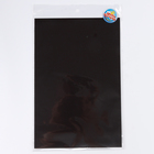 Магнитная лента на клеевой основе, цвет МИКС, 20 × 30 см - фото 9559357