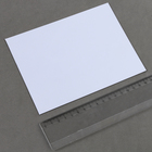 Магнитная лента «Создай магниты», белая, 17×12,5 см - фото 8478923