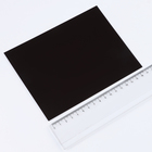 Магнитная лента «Создай магниты», белая, 17×12,5 см - фото 9479797
