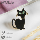 Брошь «Котик» застенчивый, цвет чёрный в золоте - фото 3386769