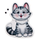 Макси - пазлы с глазками «Животные фермы», 4 пазла, 8 деталей - Фото 5