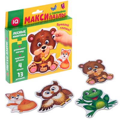 Макси - пазлы с глазками «Лесные животные», 4 пазла, 13 деталей