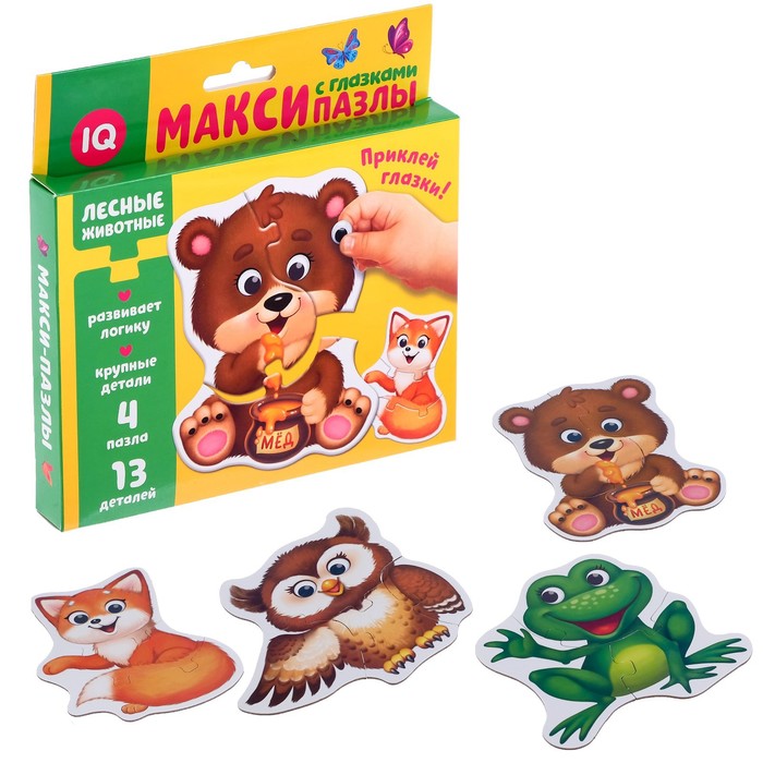 Макси - пазлы с глазками «Лесные животные», 4 пазла, 13 деталей - Фото 1