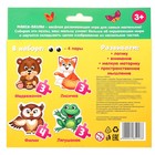 Макси - пазлы с глазками «Лесные животные», 4 пазла, 13 деталей - Фото 6