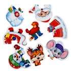 Макси - пазлы с глазками «Новый год», 4 пазла, 8 деталей - Фото 3