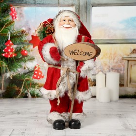 Дед Мороз "В красной шубке, приветствующий" 45 см