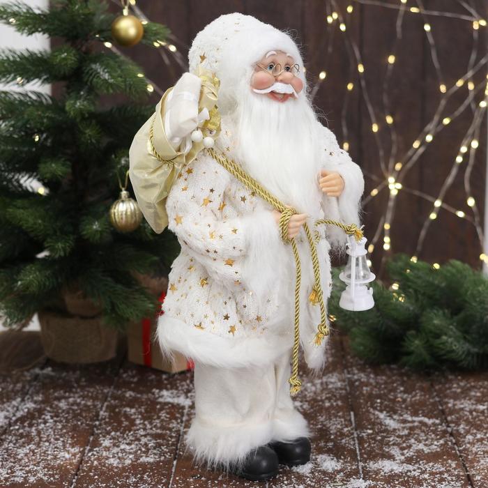 Дед Мороз "В белой звёздной  шубке, с фонарём" 45 см - фото 1908479188