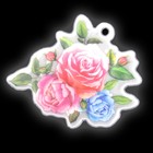 Светоотражающий элемент «Цветы», 5 × 6 см, розовый/синий/зелёный - Фото 4