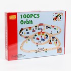 Железная дорога набор «Городок» 100 деталей - Фото 4