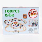 Железная дорога набор «Городок» 100 деталей - Фото 5