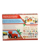 Железная дорога набор «Городок» 100 деталей 4346755