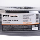 Кабель коаксиальный PROconnect RG-6U, бухта 100 м, 75 Ом, CCS/Al/Al, 48%, черный - фото 9493999