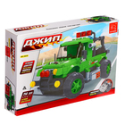 Конструктор гоночный внедорожник KEYIXING Winner, на радиоуправлении, 256 деталей, 6+ - Фото 3